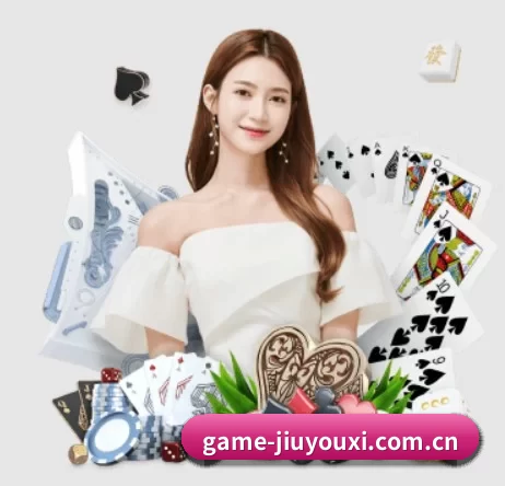 品牌诞生 - game-jiuyouxi.com.cn正式成立,获得国际权威机构颁发的合法运营资质,开启华人在线休闲娱乐新篇章。