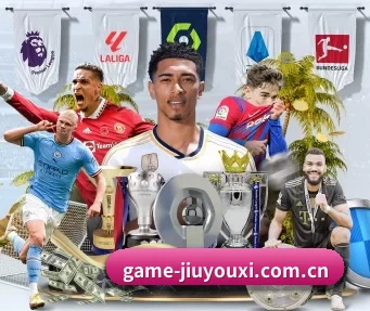 game-jiuyouxi.com.cn APP